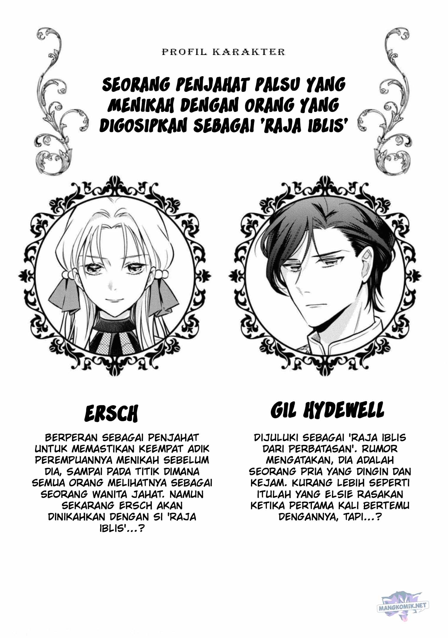 Though I May Be a Villainess, I’ll Show You I Can Obtain Happiness! chapter 37